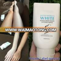 make your own logo of waterproof skin whitening body lotion