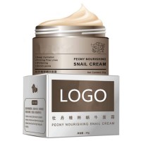 Private Label Snail Essence Face Cream Moisturizing Whitening Cream